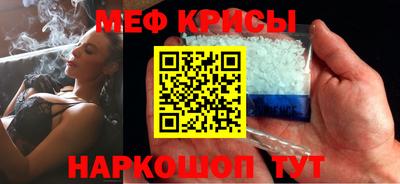не бодяженный Пенза