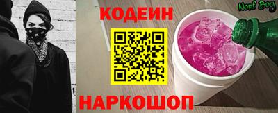 дмт Партизанск