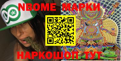 дмт Партизанск