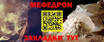 дмт Партизанск