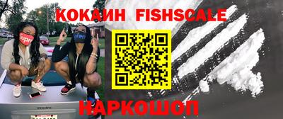 дмт Партизанск