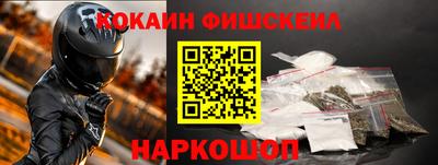 не бодяженный Пенза