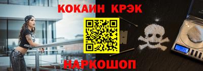 мефедрон Первоуральск
