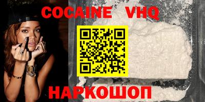не бодяженный Пенза