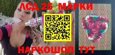 мефедрон Первоуральск