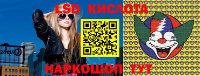 мефедрон Первоуральск