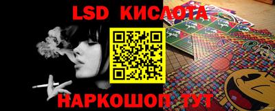 мефедрон Первоуральск