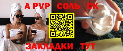 не бодяженный Пенза