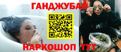 мефедрон Первоуральск