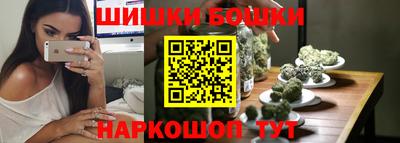 мефедрон Первоуральск