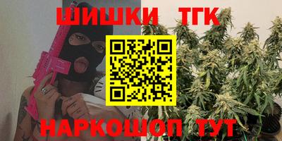 мефедрон Первоуральск