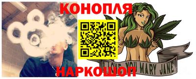 мефедрон Первоуральск