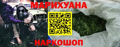 дмт Партизанск