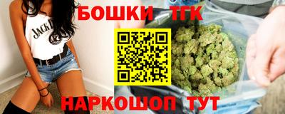 дмт Партизанск