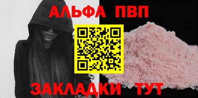 не бодяженный Пенза