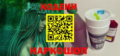 мефедрон Первоуральск
