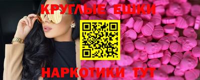не бодяженный Пенза