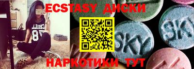 не бодяженный Пенза