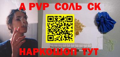 не бодяженный Пенза