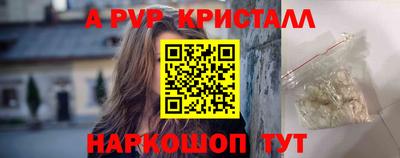 дмт Партизанск