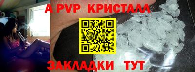 не бодяженный Пенза
