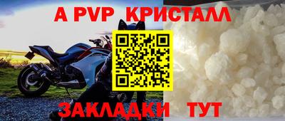 не бодяженный Пенза