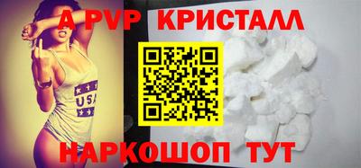 дмт Партизанск