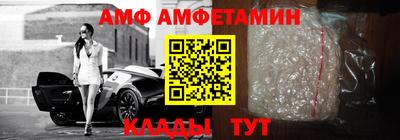 не бодяженный Пенза