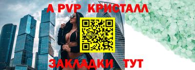 дмт Партизанск