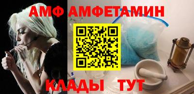 не бодяженный Пенза