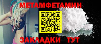 дмт Партизанск
