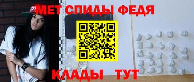 дмт Партизанск