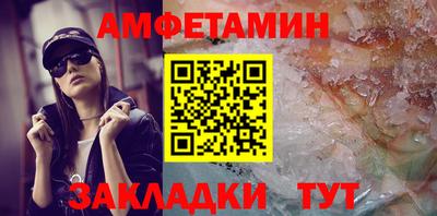 дмт Партизанск