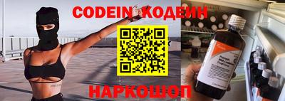 не бодяженный Пенза