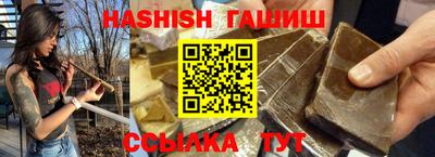 мефедрон Первоуральск
