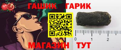 мефедрон Первоуральск