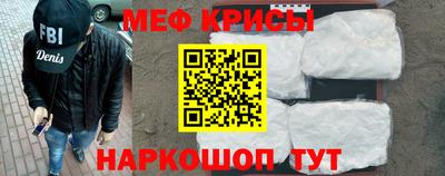 дмт Партизанск
